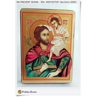ikona Krzysztofa na komunię lub Chrzest