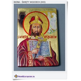 Ikona Święty Wojciech na prezent (043)