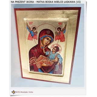 Madonna Wielce łaskawa 