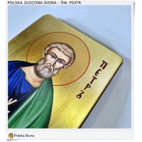 Ikona religijna Świętego Piotra