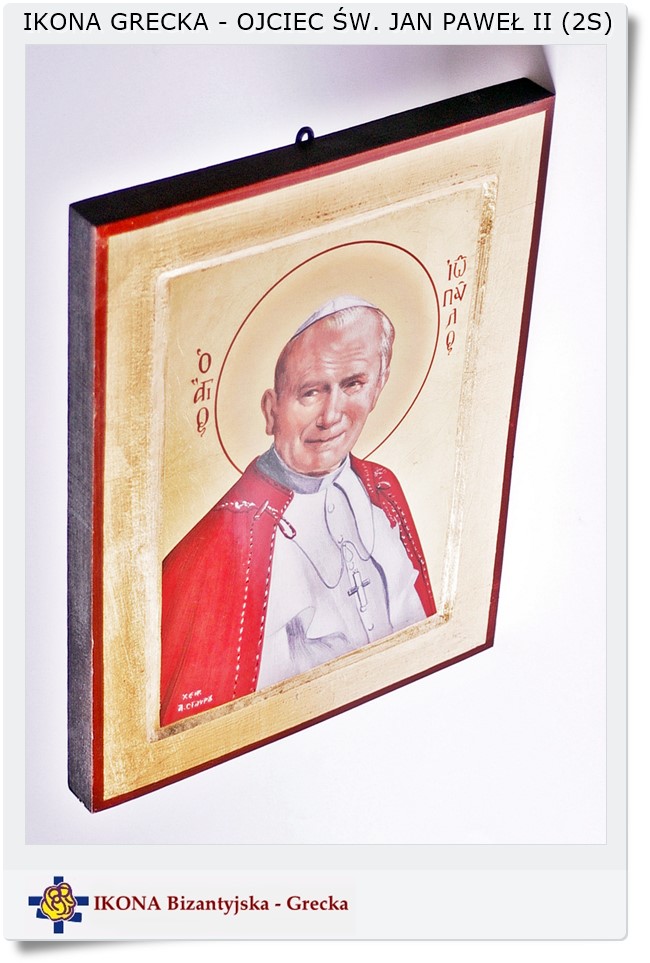  Jak obraz duża Ikona Ojciec Św. Jan Paweł II (2S)