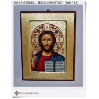 Jezus Chrystus Ikona na prezent Nr 0/1S