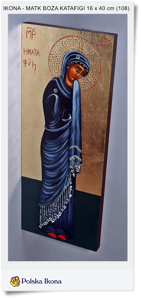  Kanoniczna Ikona Matka Boża Katafigi 16 x 40 cm (108)