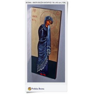 Kanoniczna Ikona Matka Boża Katafigi 16 x 40 cm (108)