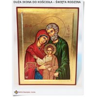 Duża Ikona Święta Rodzina z katedry Notre-Dame (3S)