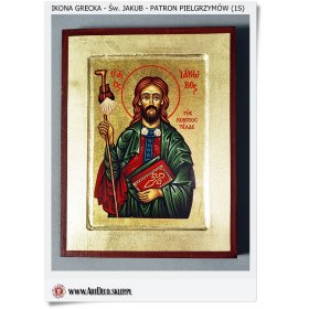 Ikona Grecka Św. Jakub patron pielgrzymów (1S)