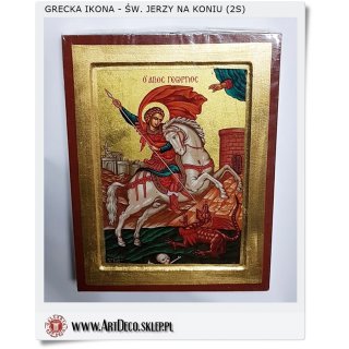 Św. JERZY na koniu ikona na desce (2S)