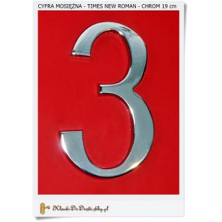 Na dom Srebrna cyfra Times New Roman 19 cm (1 szt)