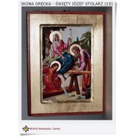 Scena z bilbli stolarz Józef i Maryja z Jezusem 1S