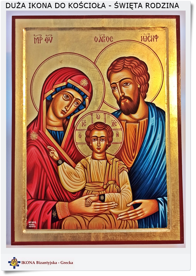 Ikona Świętej Rodziny na prezent