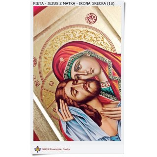 Pieta Ikona Maryja trzyma martwego Jezusa  (1S)