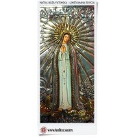 ikona Fatima z Guadalupe