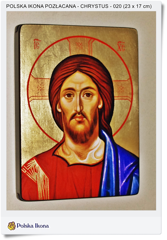  Ikona Chrystus Pan Jezus Średnia 17x23cm (020)
