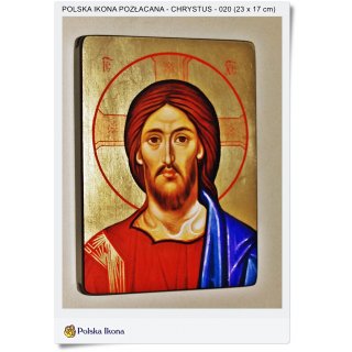 Ikona Chrystus Pan Jezus Średnia 17x23cm (020)