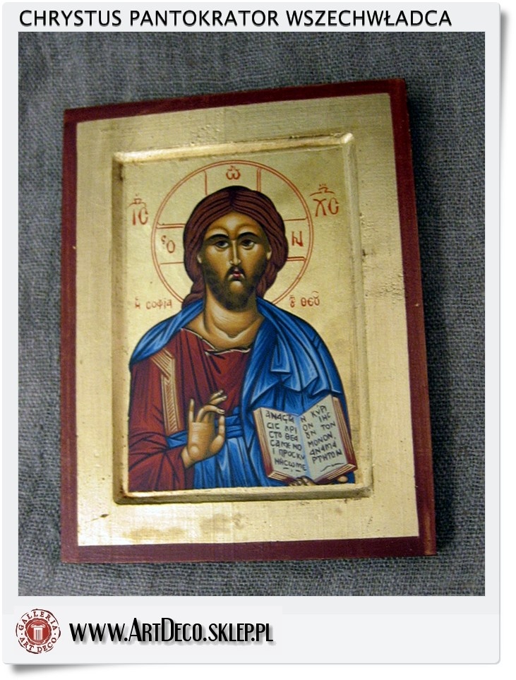  Ikona z wizerunkiem Chrystusa - Pantekrator wszechwładca (1S)