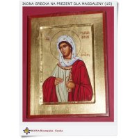 Święta Magdalena Ikona Grecka (1S)