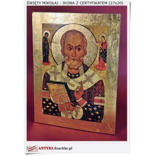 Ikona religijna na prezent
