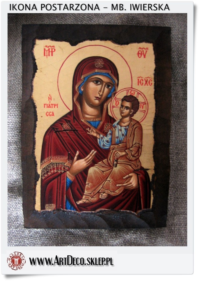  Matka Boska Iwierska ikona bizantyjska postarzona  (1AZ)