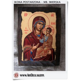 Matka Boska Iwierska ikona bizantyjska postarzona  (1AZ)