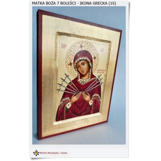 Matka Boża Siedmiu Boleści ikona (1S)