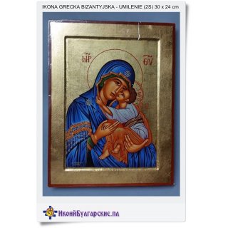 Matka Boża Umilenie Ikona Grecka bizantyjska 30 x 24 cm (2S)