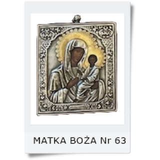 Matka Boża wskazująca