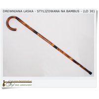 Naturalna laska z drewna kasztanowca Chestnut (LD 30 )