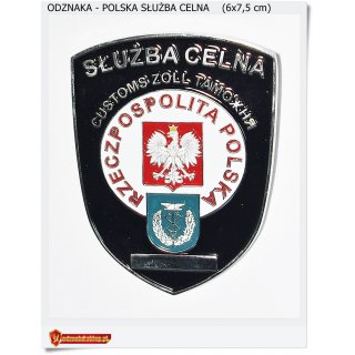 Odznaka Służba Celna - Ostatnia sztuka 