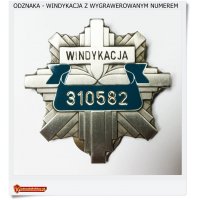 Odznaka Windykacja z wygrawerowanym numerem