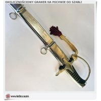 ArtDeco sklep grawerujemy na prezentach