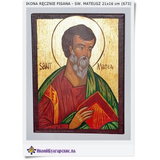 Oryginalna Ikona pisana (malowana) Św. Mateusz 21x16cm