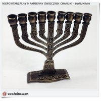 ArtDeco sklep żydowskie świeczniki
