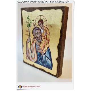 ArtDeco sklep Ikona na prezent 