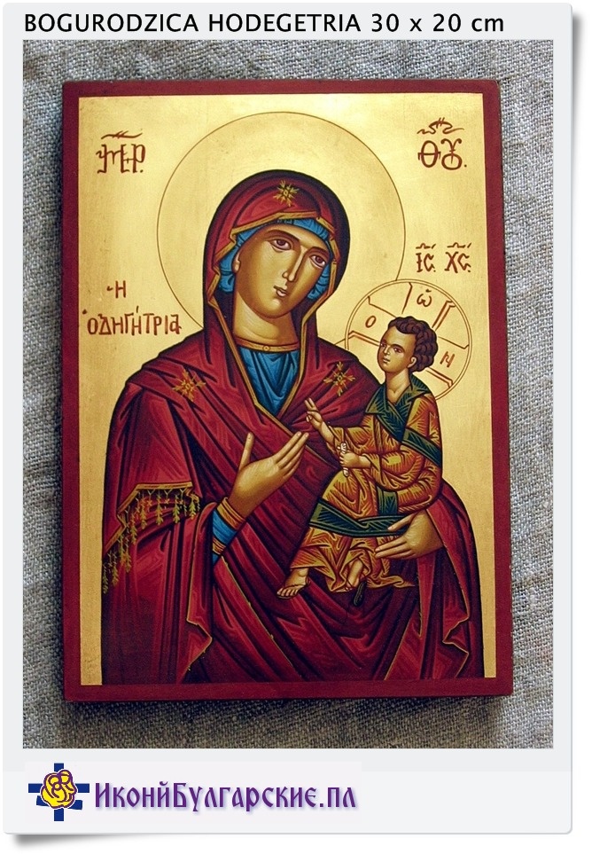  Piękna ikona Przewodniczka - Hodegetria Bogurodzica trzymająca Chrystusa 