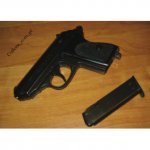 Pistolet OFICER WAFEN SS Walther PPK (Polizei Pistole) (1277)