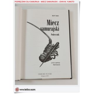podręcznik dla samuraja