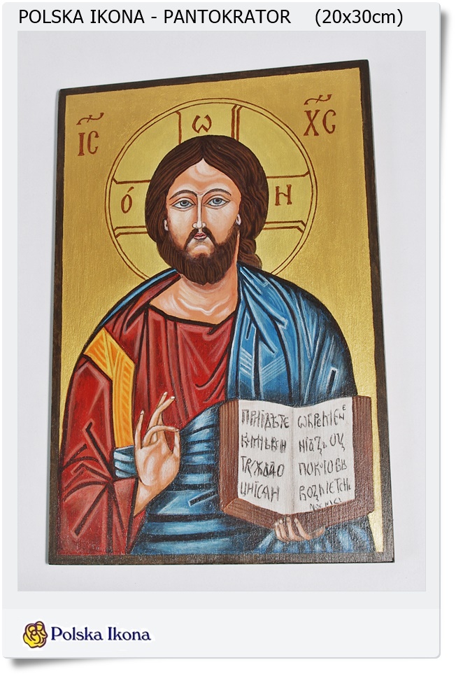  Polska ikona Pantokrator Wszechwładca 20x30 cm  