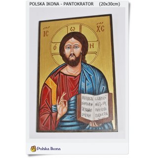 Polska ikona Pantokrator Wszechwładca 20x30 cm  