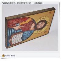 Polska ikona Pantokrator Wszechwładca 20x30 cm  