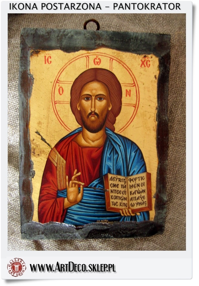  Postarzona ikona Jezus Chrystus Pantokrator (1AZ)