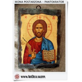 Postarzona ikona Jezus Chrystus Pantokrator (1AZ)
