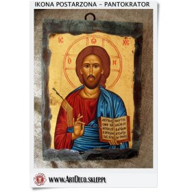 Pantokrator ikona na desce