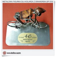 Prezent dla KOLARZA Figurka z wygrawerowaną dedykacją 