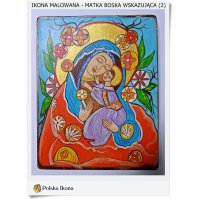 Prezent na Chrzest Św. Ikona malowana Matka Boska Miłująca (1)