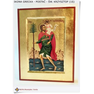 Ikona na prezent dla Krzysztofa