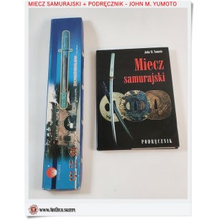 Prezent dla samuraja