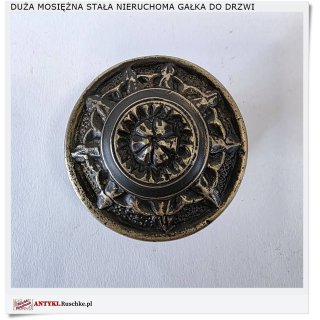 Stara ozdobna gałka do drzwi