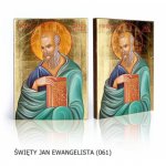 Św. Jan Ewangelista Ikona złocona Polska (061)