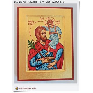 Św. Krzysztof z dzieciątkiem - Ikona na desce  (1S)