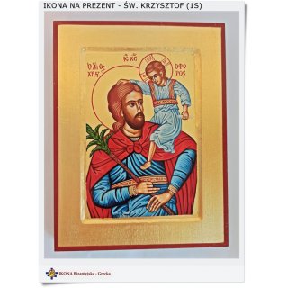 Ikona Krzysztofa na prezent (2S)